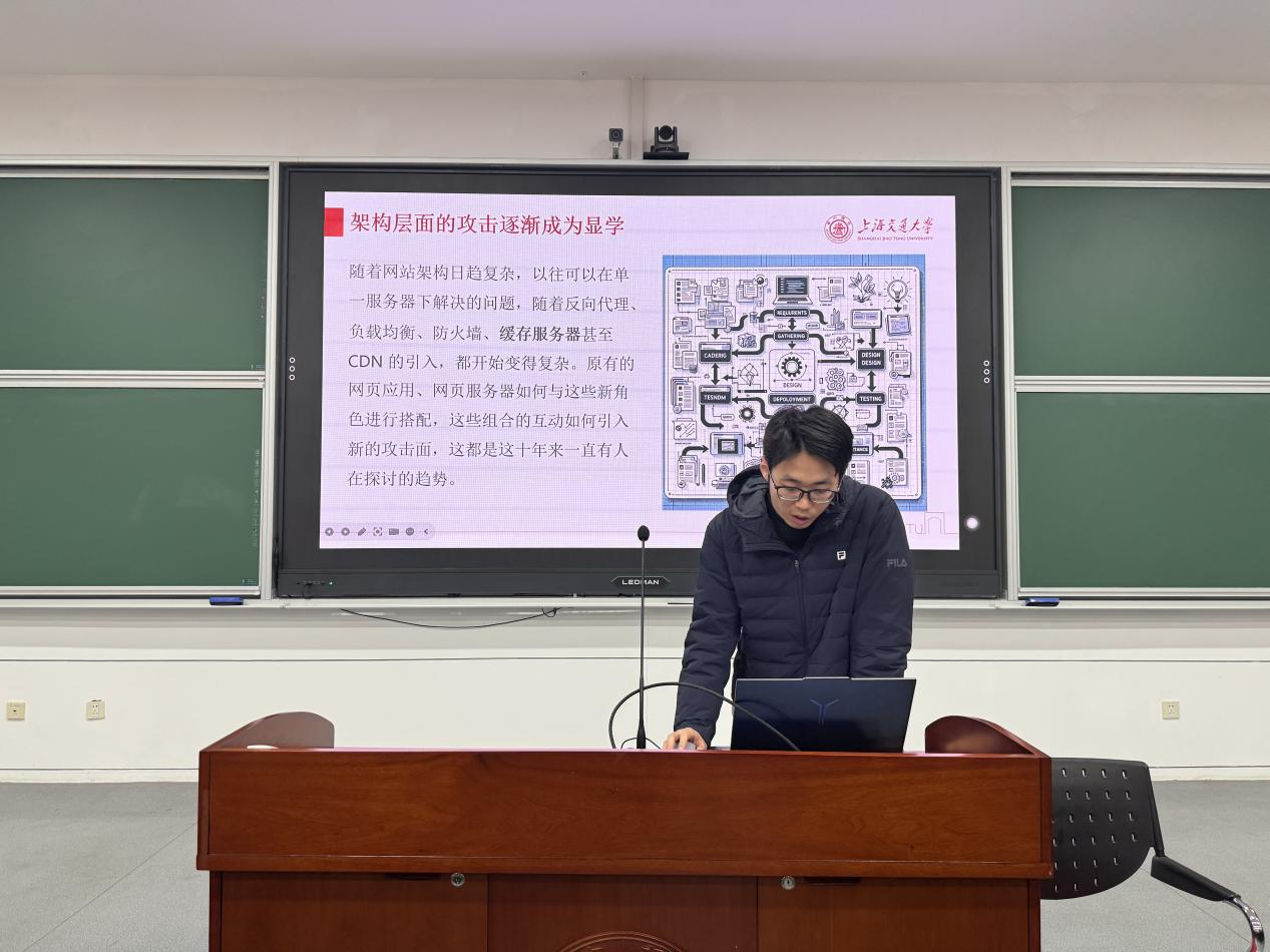 图片 4.png
